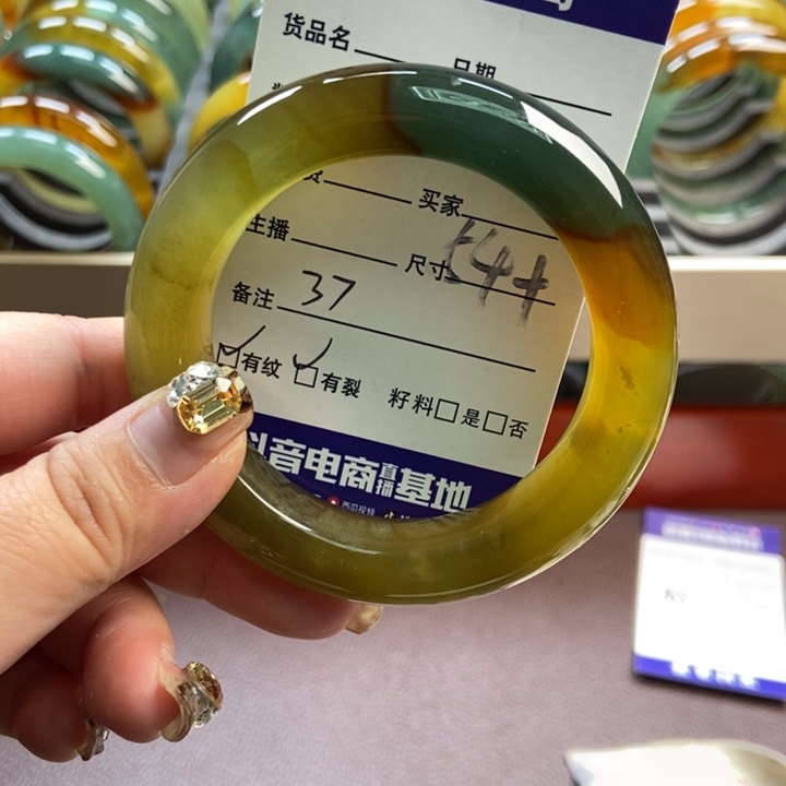 蛇纹石玉未镶嵌手镯手串