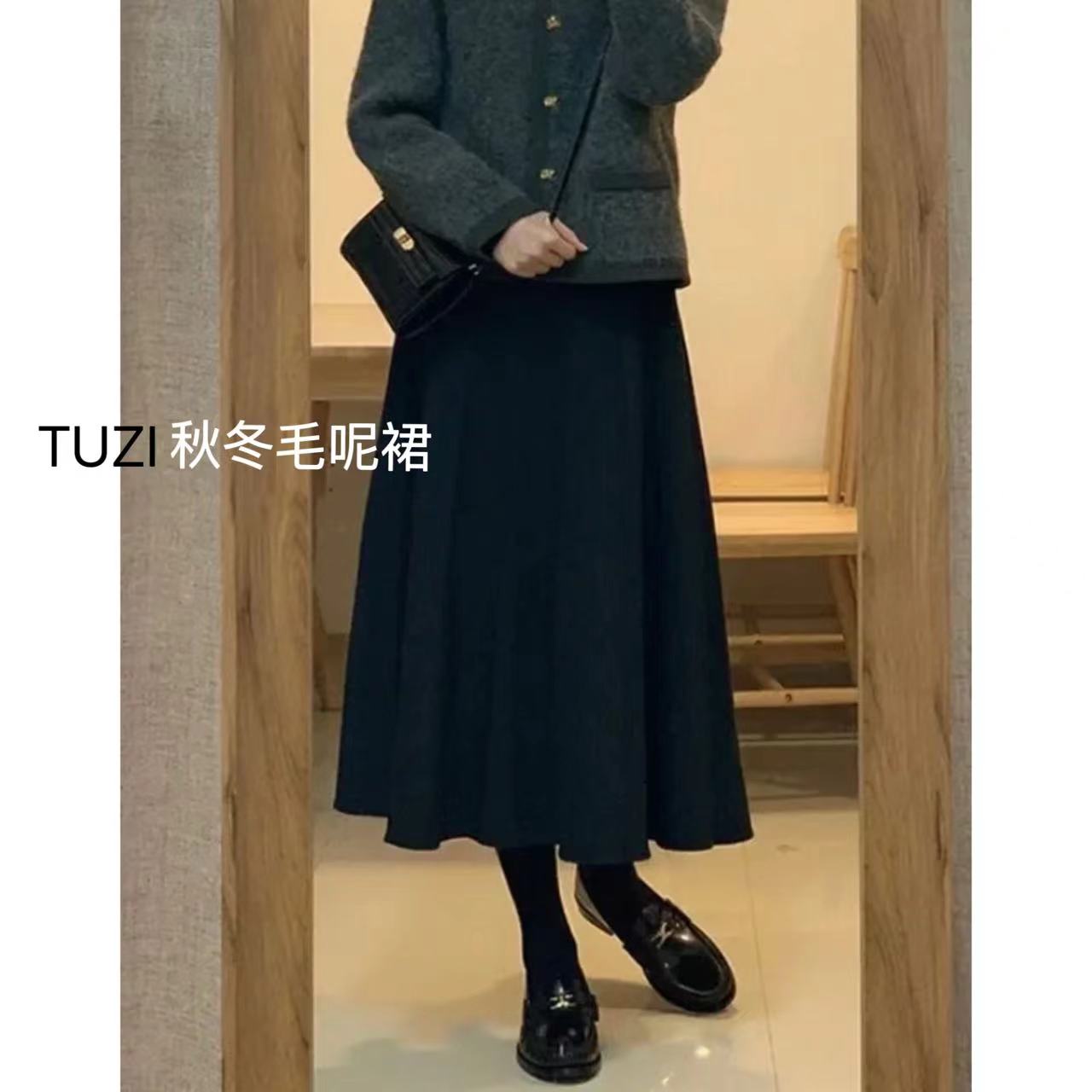 2025秋冬新款毛呢半身裙女高腰显瘦梨形身材气质中长时尚中长款
