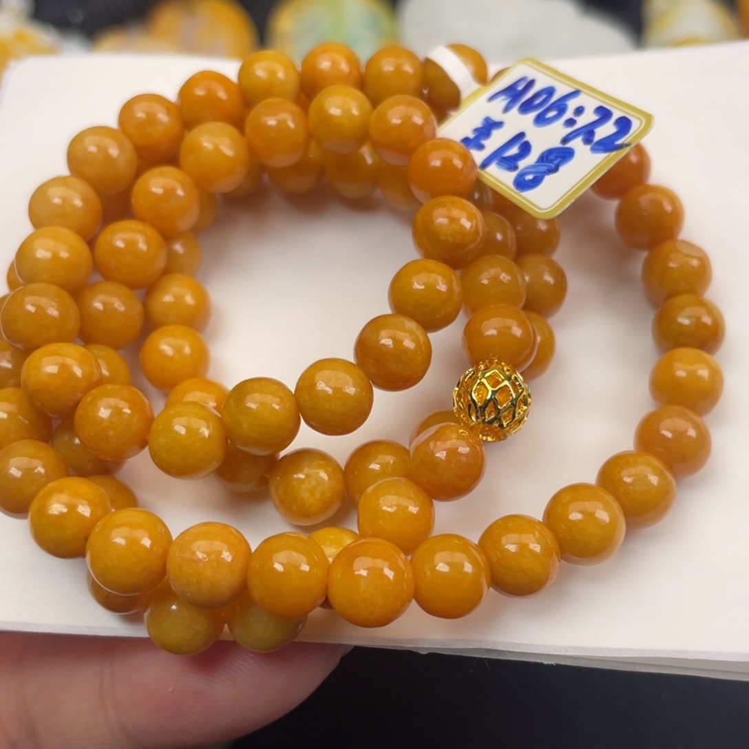 翡翠未镶嵌颈饰翡翠手串7.5