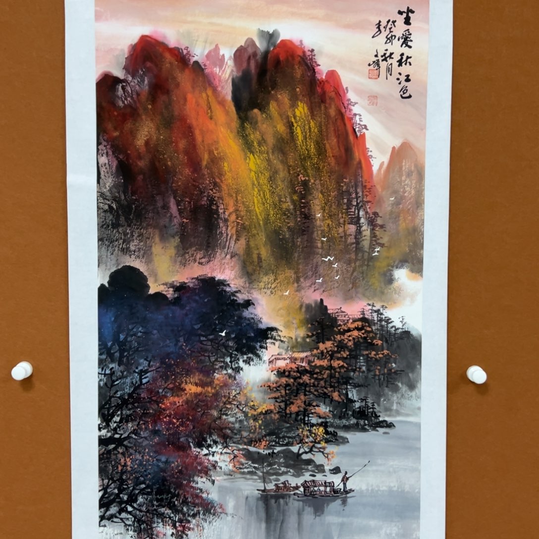 国画李文峰经典作品