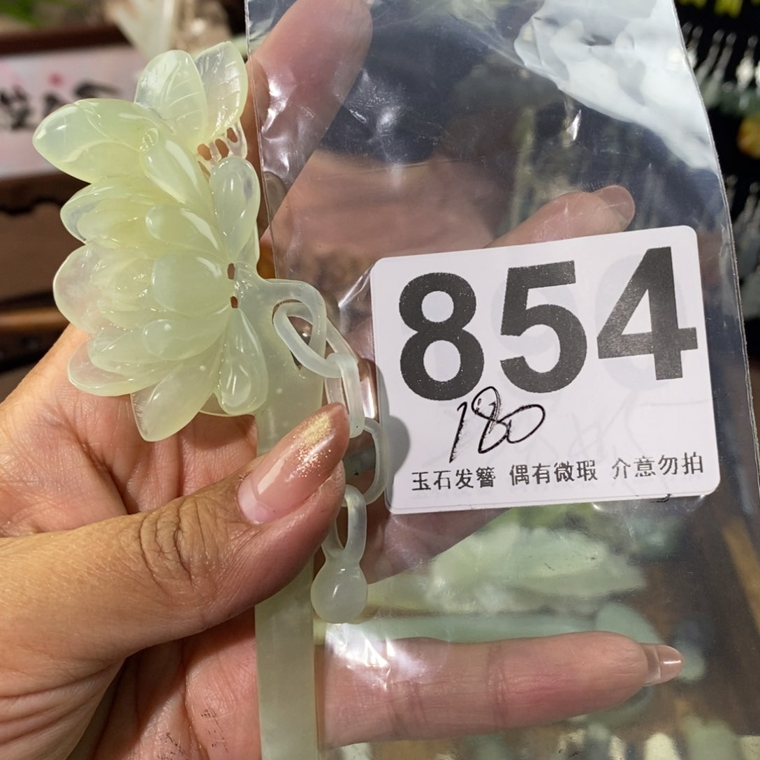 蛇纹石玉发饰未镶嵌雪**狐
