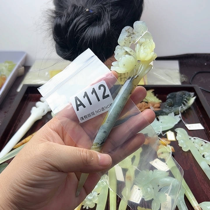 蛇纹石玉发饰合金清*风