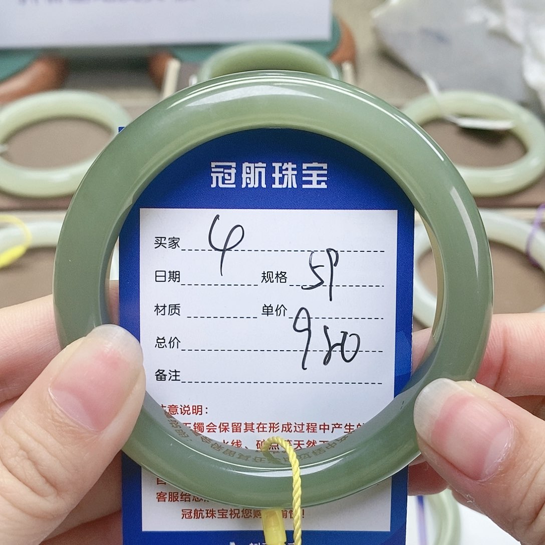 【闪购商品】和田玉手镯未镶嵌