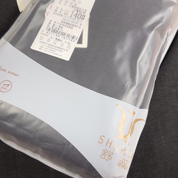 140尺码可以买哦有