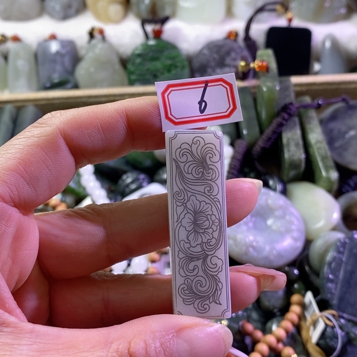 和田玉边角料未镶嵌