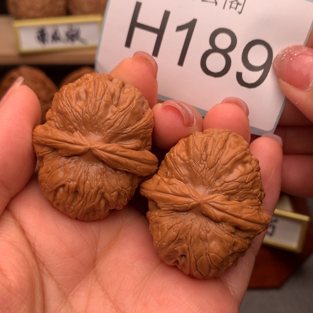 把件文玩核桃41全品元宝