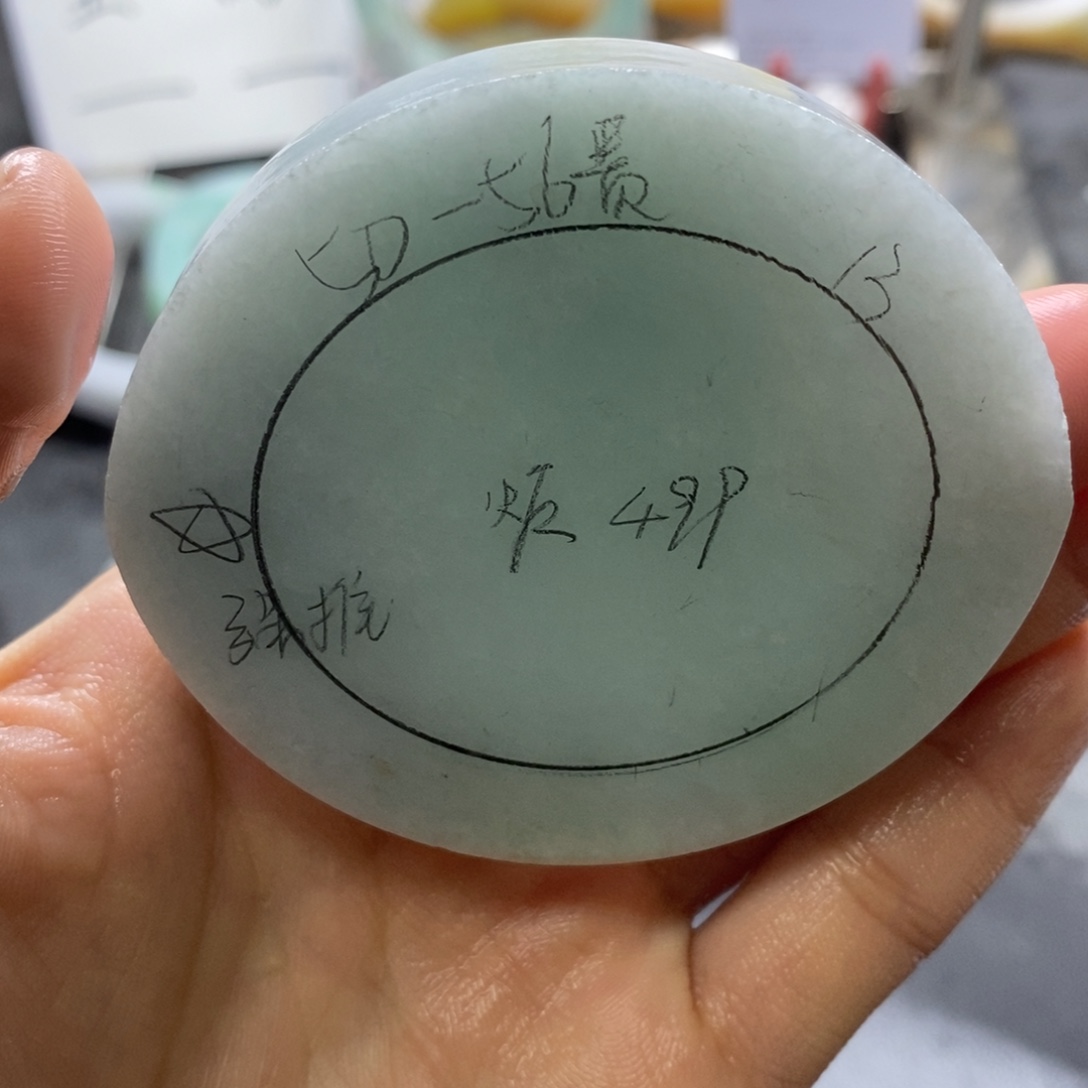 定制翡翠未镶嵌翡翠手镯