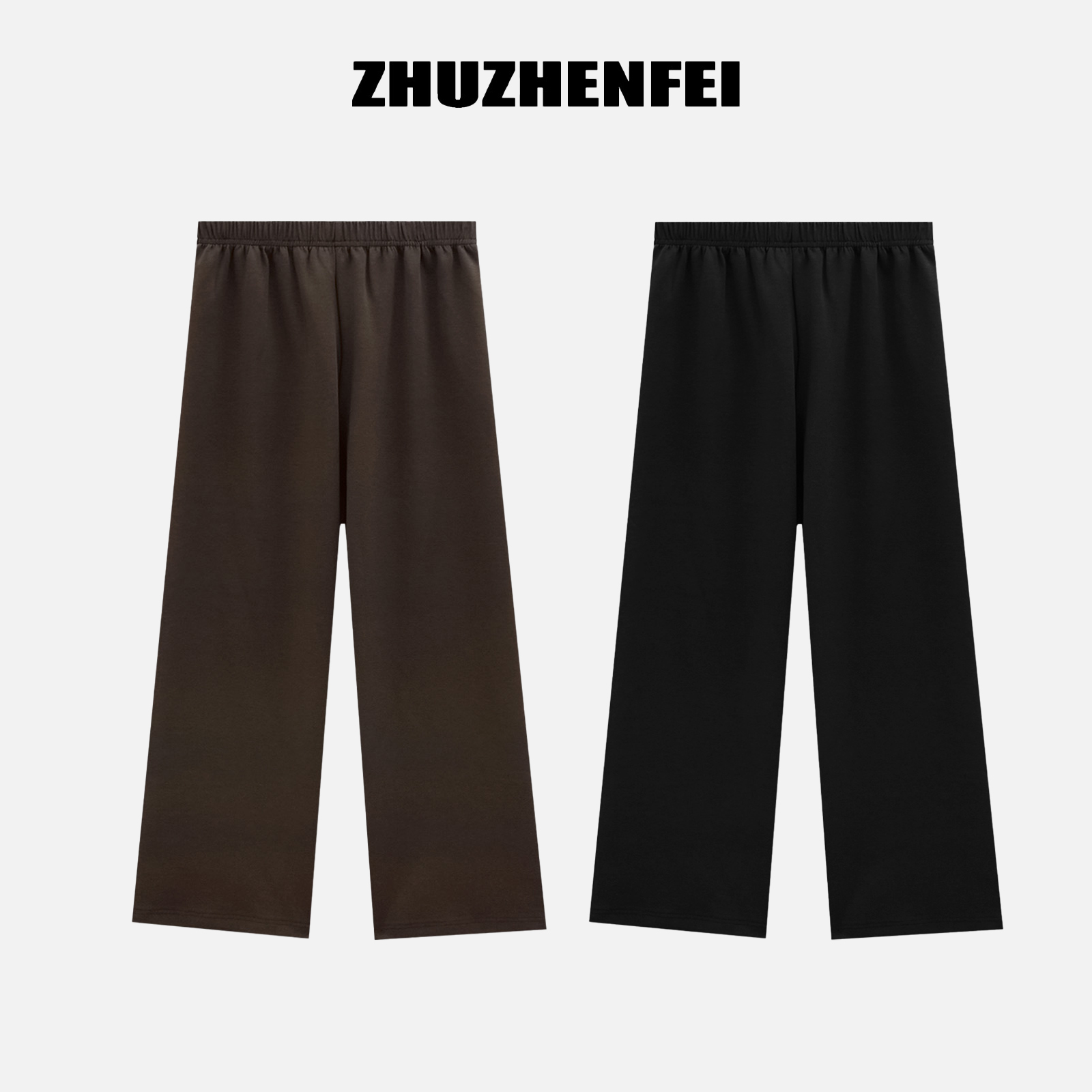 【上新】设计师原创新款简约宽松休闲百搭舒适直筒休闲裤-Z353063