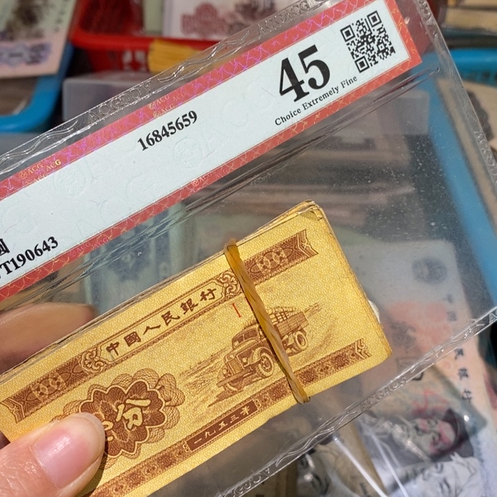 闪购链接888888888888100