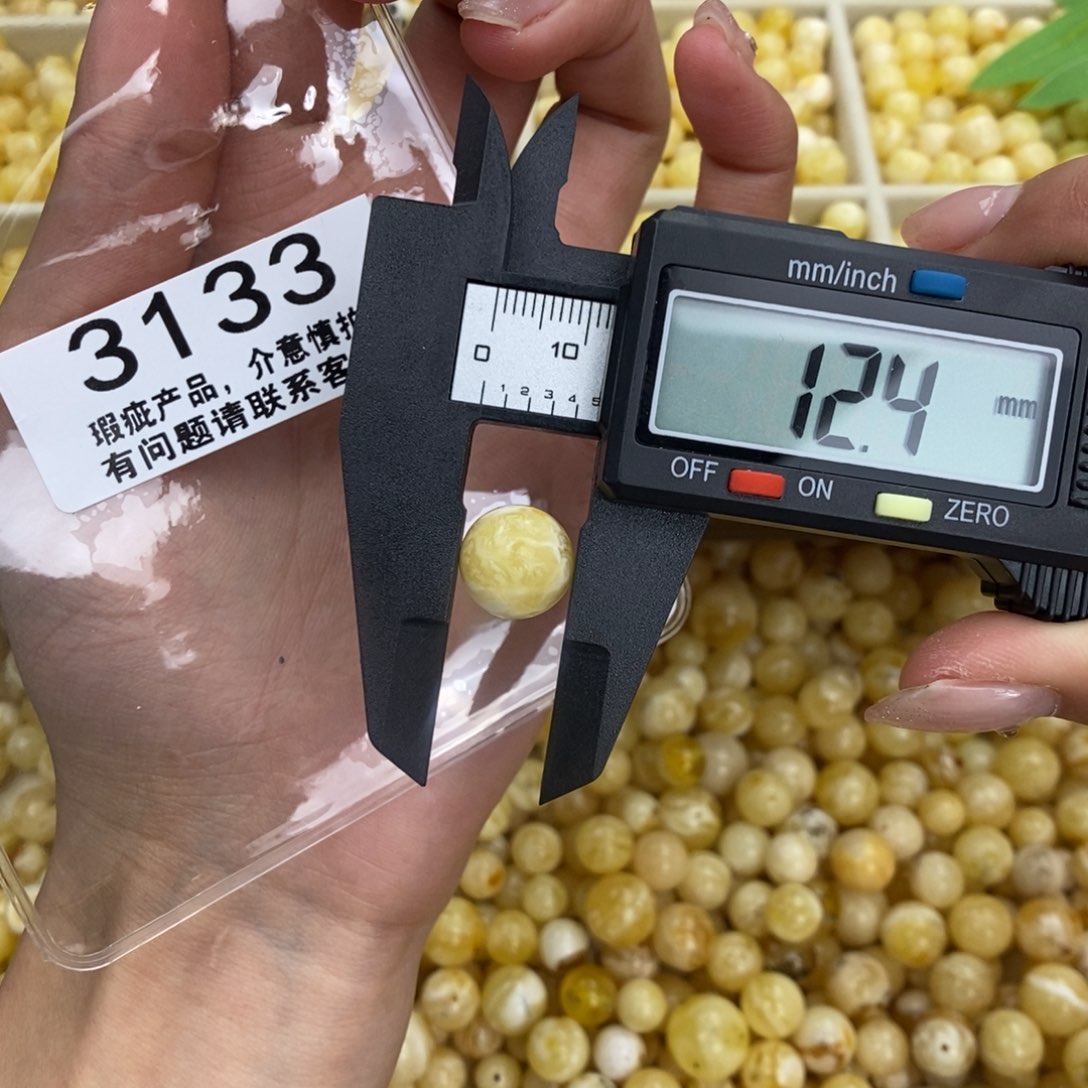 琥珀珠宝奇石未镶嵌