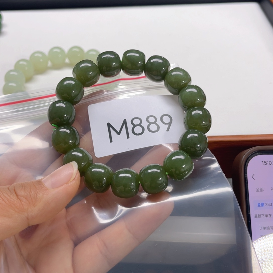 未镶嵌手链和田玉