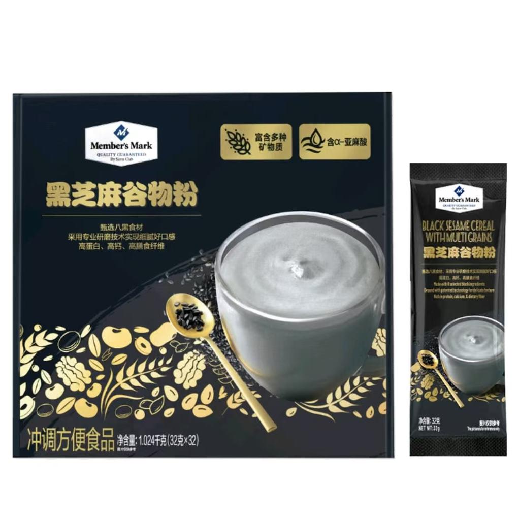 「Members Mark/山姆」黑芝麻粉谷物粉 臻选8种黑色谷物 (32g*32袋）