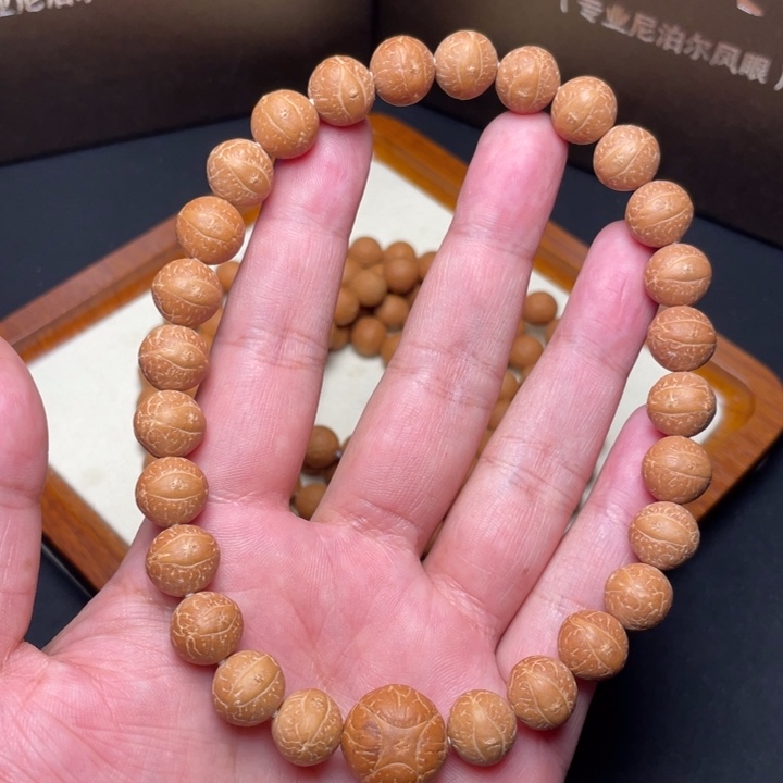 沁***部吊坠凤眼菩提尼泊尔