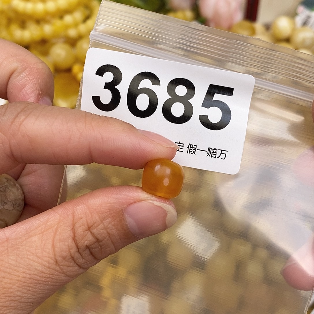 琥珀未镶嵌珠宝奇石11.6