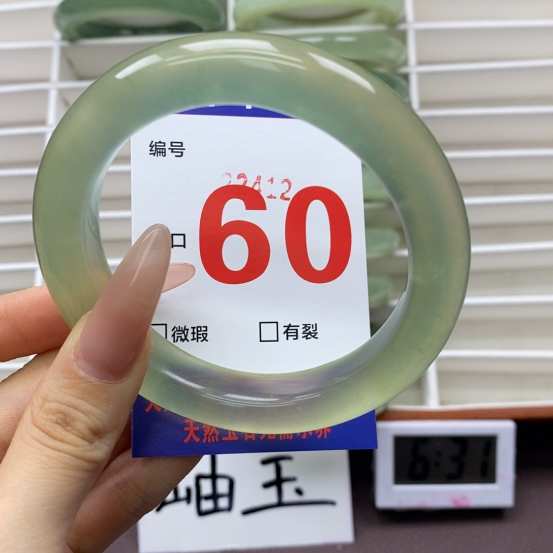 未镶嵌蛇纹石玉手镯