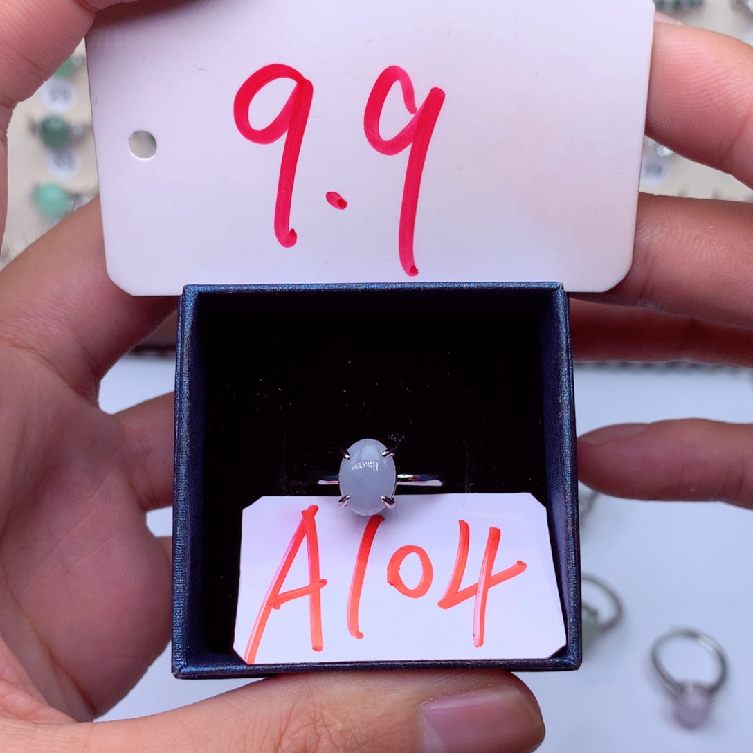 未镶嵌戒指翡翠缅甸翡翠戒指