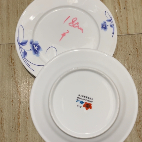 景德镇陶瓷红叶陶瓷18厘米2个