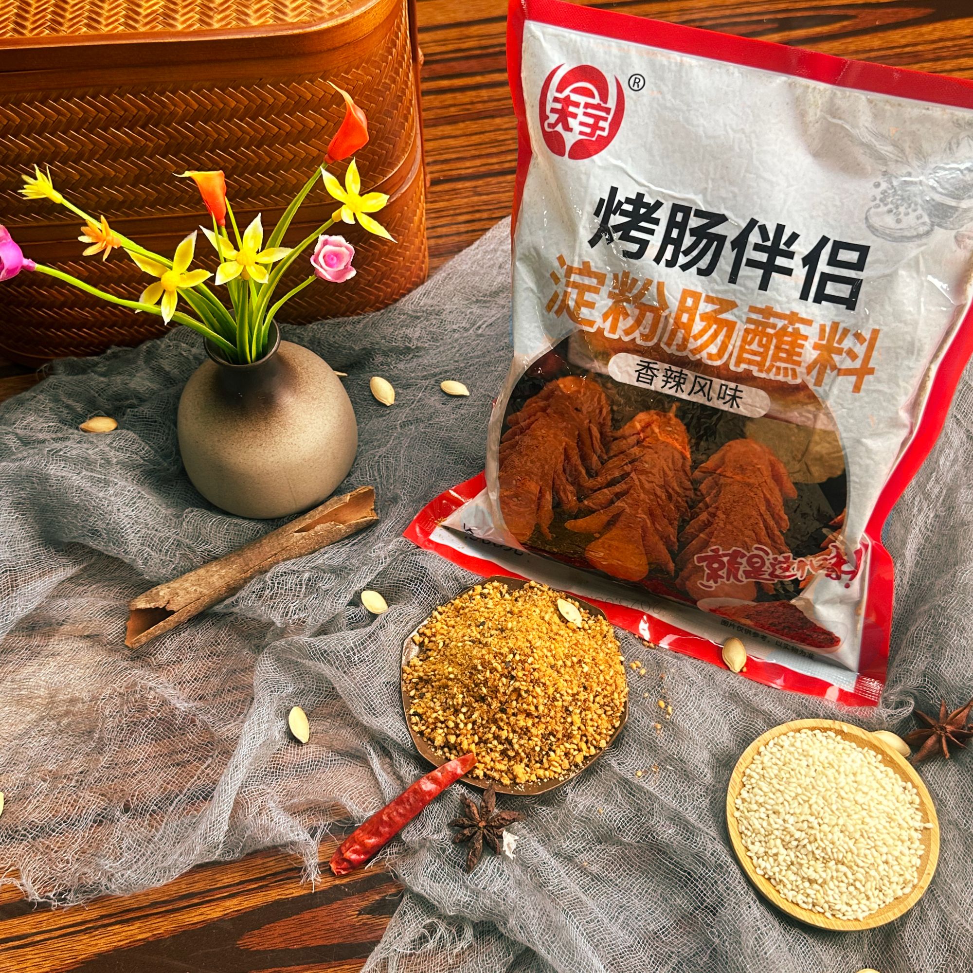 夫宇烤肠伴侣烧烤蘸料韩式烧烤调味料干料辣椒面孜然粉撒料500g装