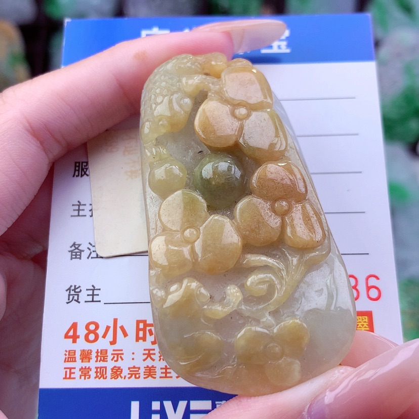 【闪购商品】翡翠颈饰未镶嵌天然