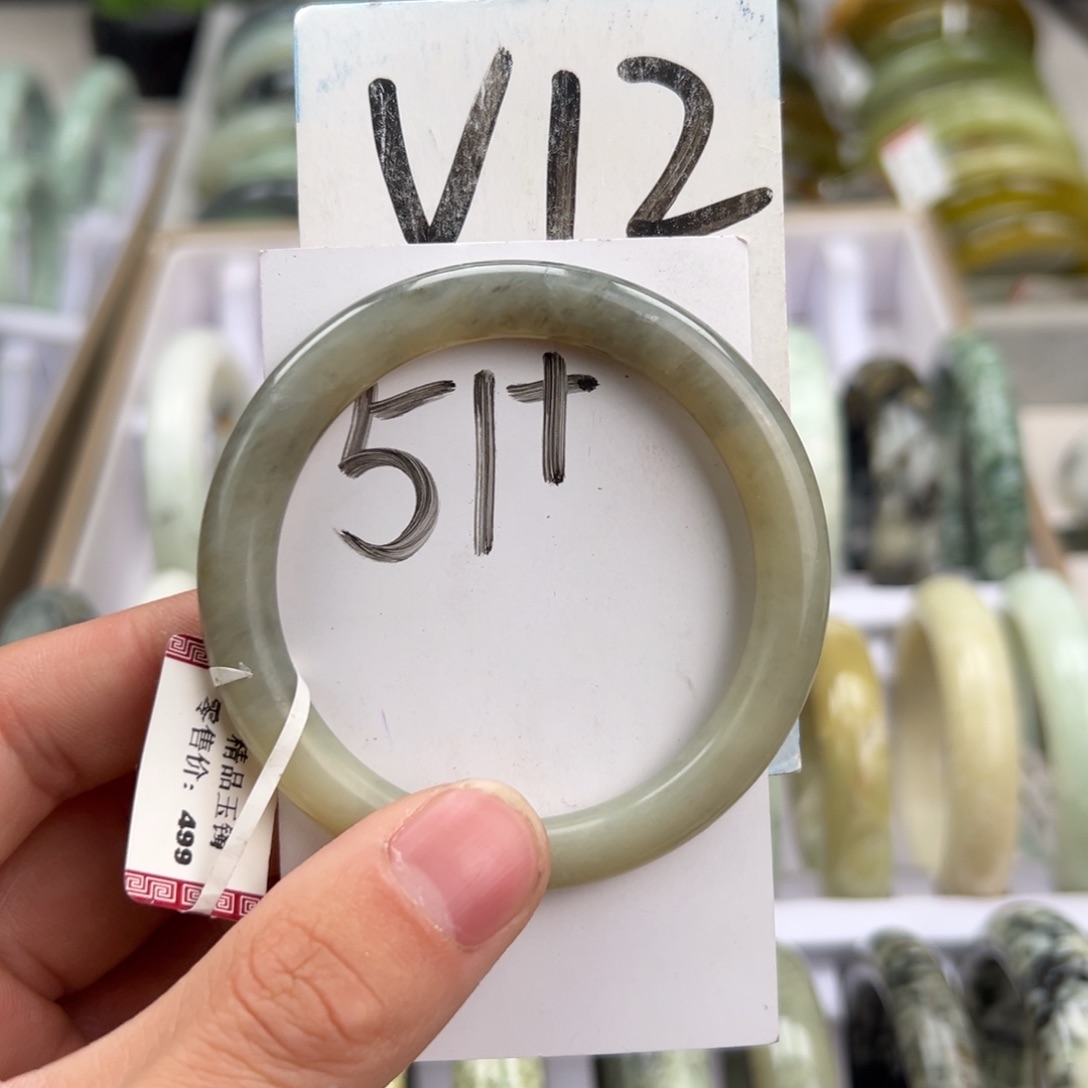 岫玉手镯未镶嵌天然岫玉微瑕