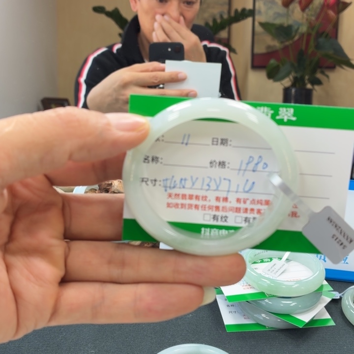 黛***茜翡翠未镶嵌手镯天然翡翠手镯 11
