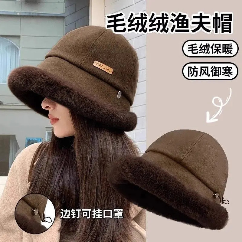 冬季渔夫帽女新款加厚保暖毛绒帽子防寒显脸小户外防风护耳盆帽潮