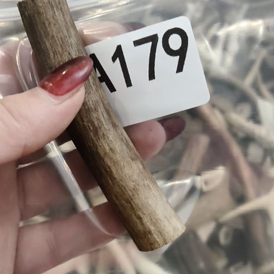 祥***和鹿角鹿角鹿角鹿角鹿角