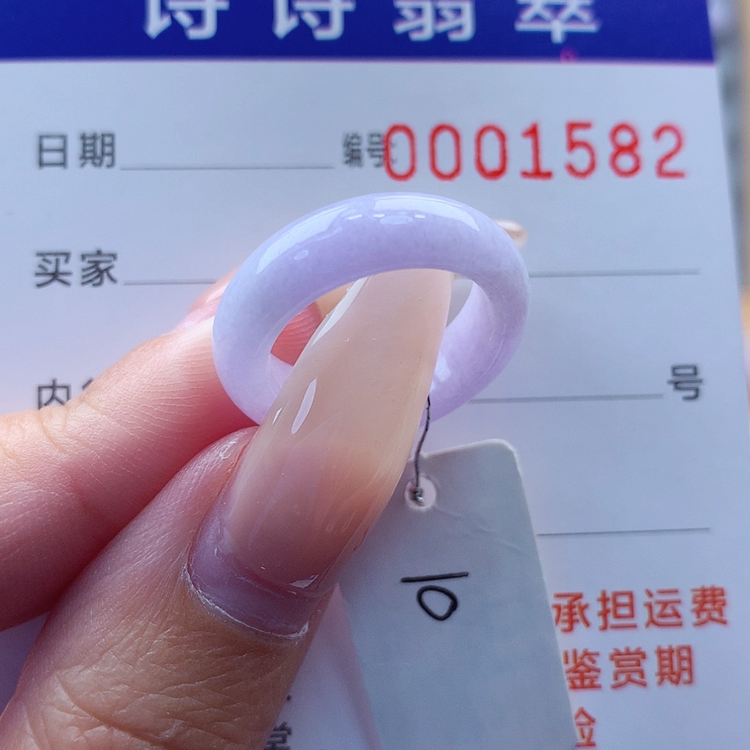 翡翠戒指未镶嵌缅甸A货