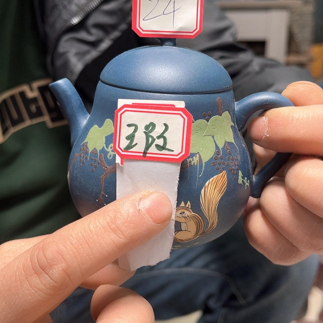 紫砂杯111111222220000024