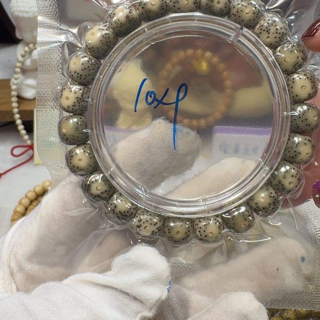 星月菩提吊坠A40福利10×9