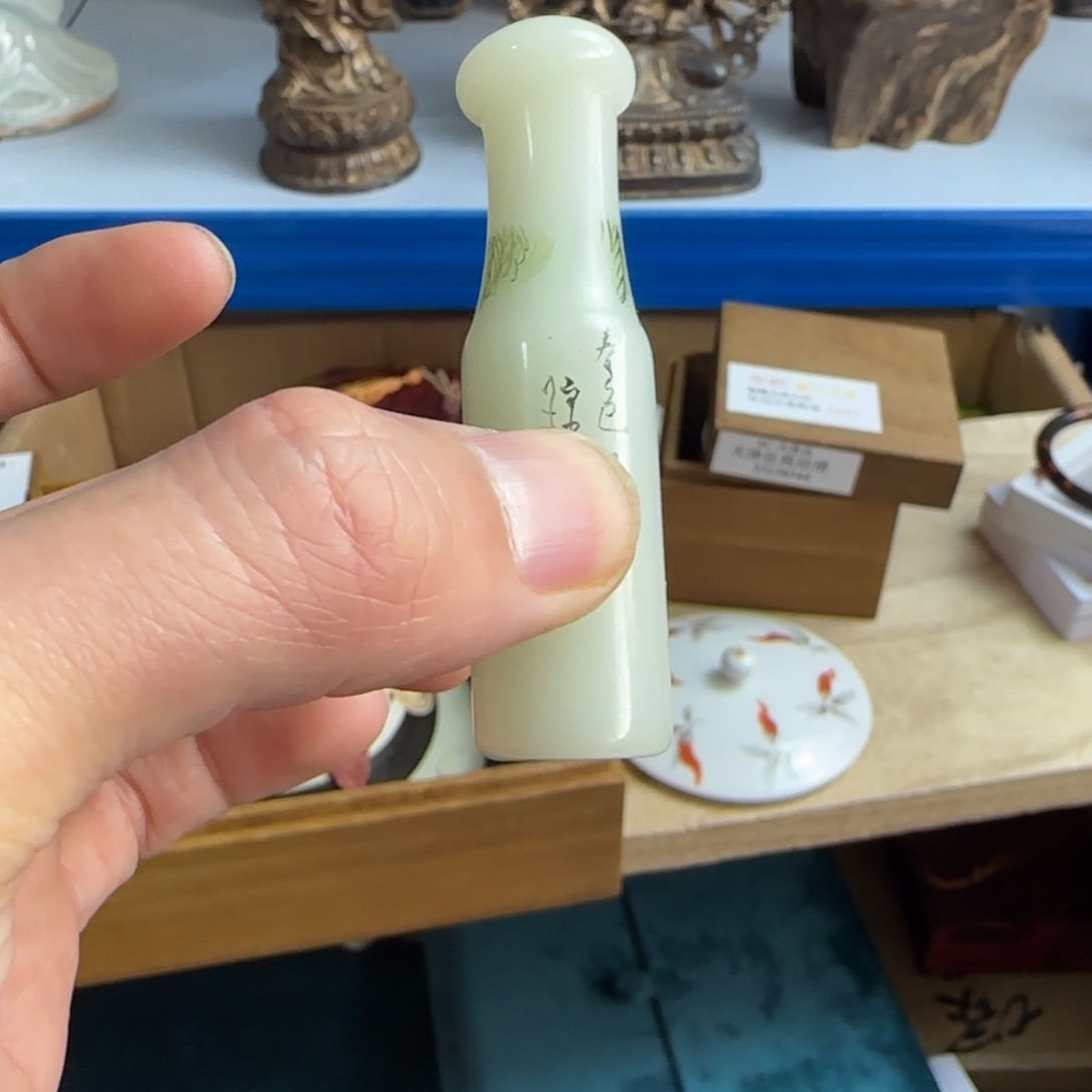 紫砂茶宠现代工艺美术瓷器