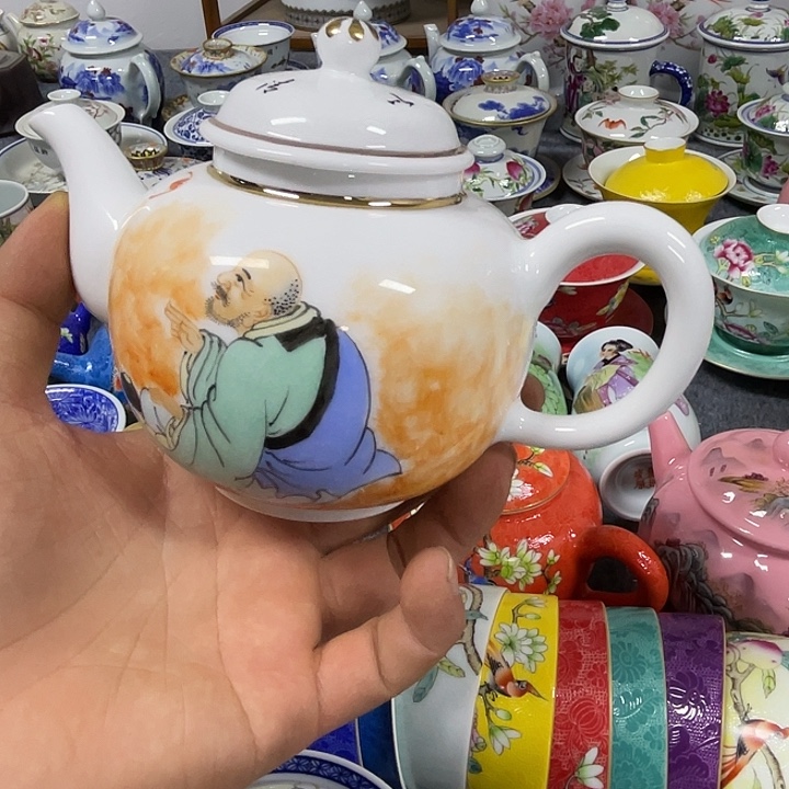 景德镇陶瓷研究所