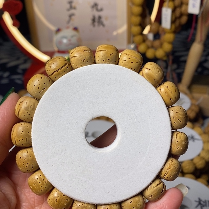 桃核手串奶油光珠12.5