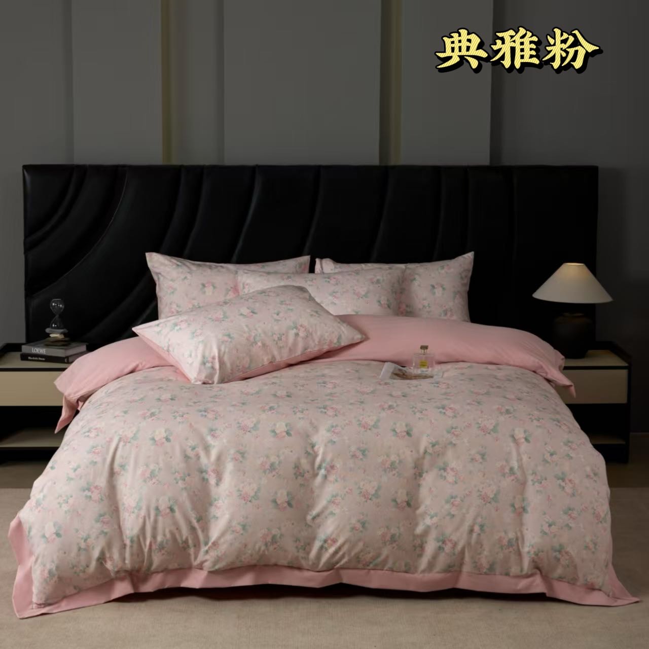 爆款A类小清新有氧双层纱四件套柔软舒适