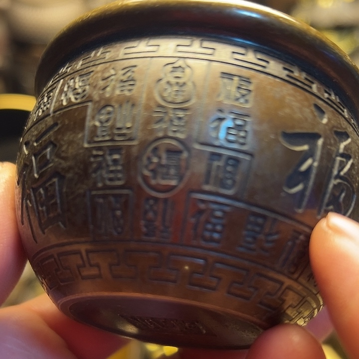 铜器88878887888888888888888