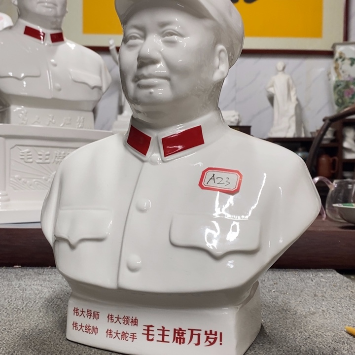 瓷片摆件摆件摆件