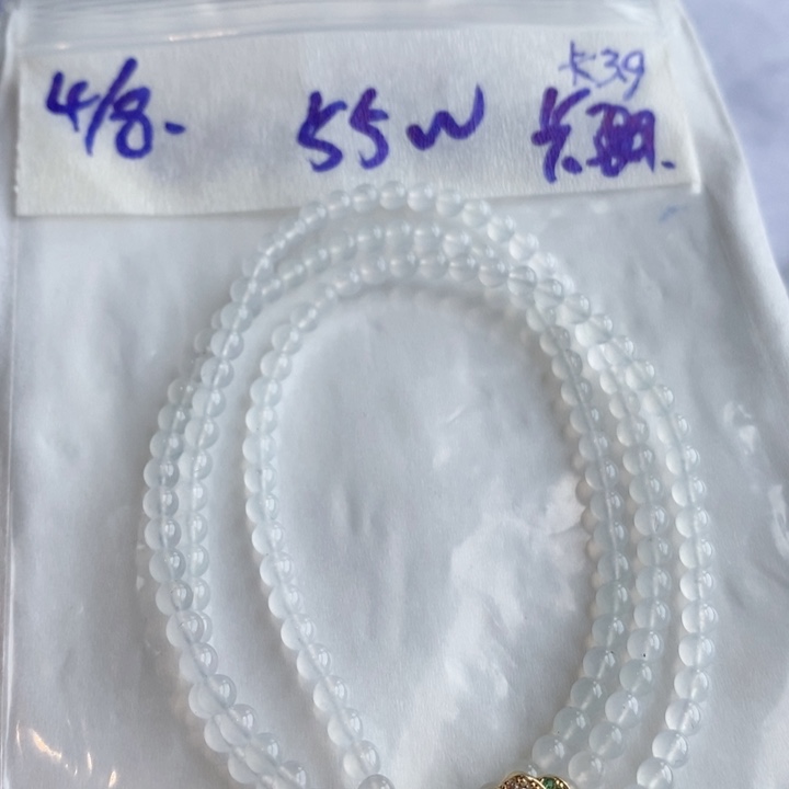 定制翡翠未镶嵌缅甸翡翠a货白冰玻璃种小米珠手链项链卡3.9