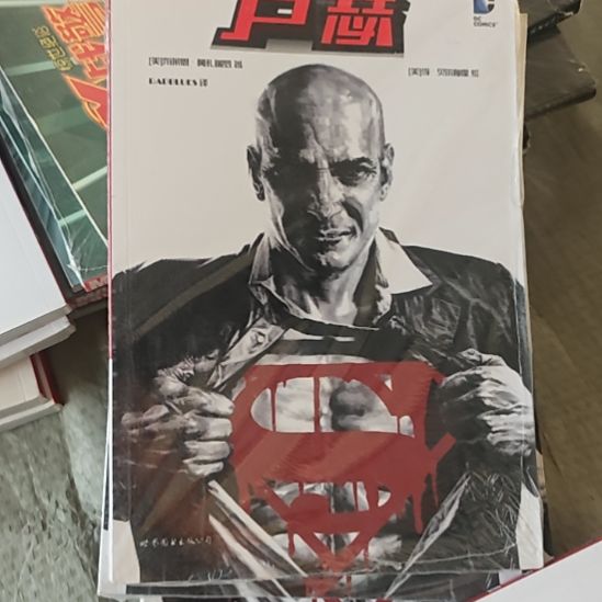 卢瑟平装库存书库存书