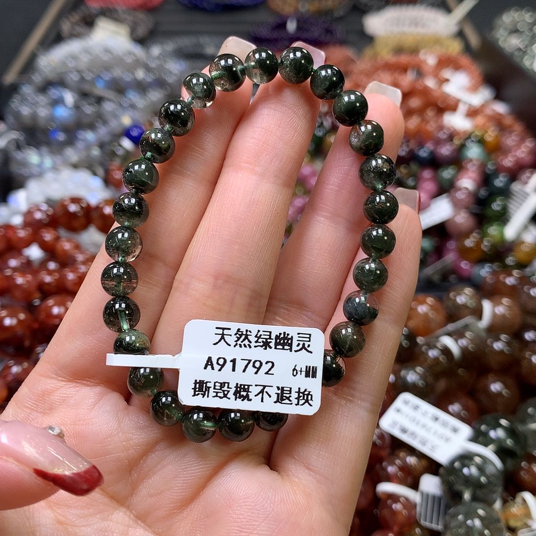 水晶手链未镶嵌，