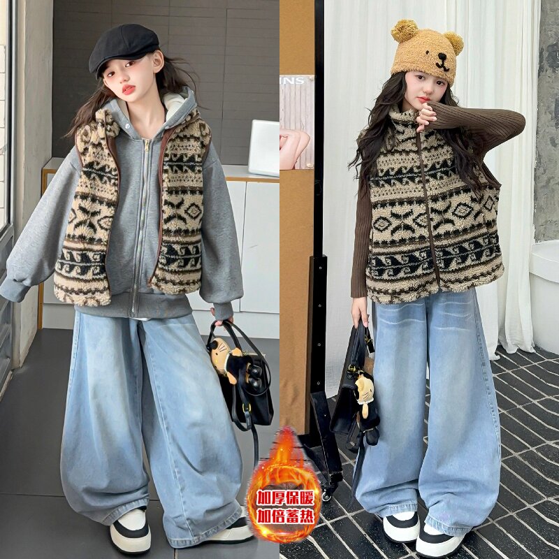 女童加绒套装2025洋气加厚马甲毛衣加绒牛仔裤直筒长裤冬装三件套