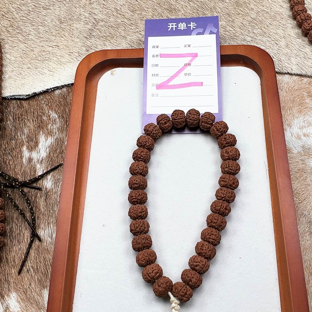 金刚菩提吊坠千*聚金刚