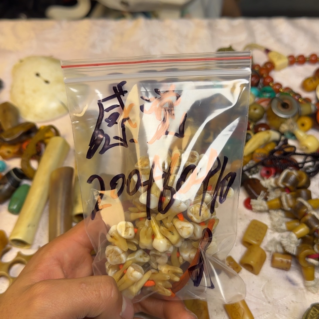 感***觉香榧木藏地金刚菩提念珠