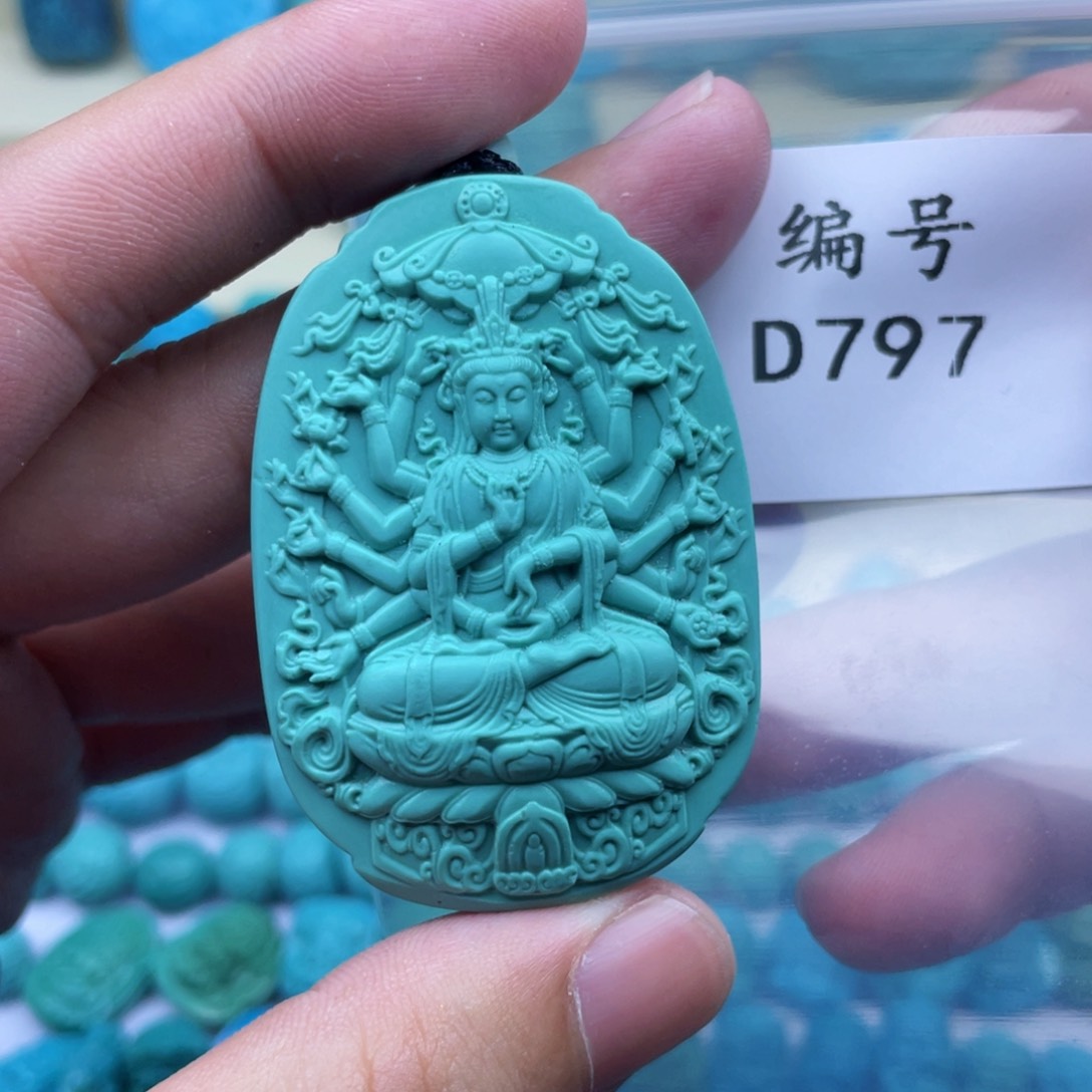 绿松石珠宝奇石未镶嵌C*