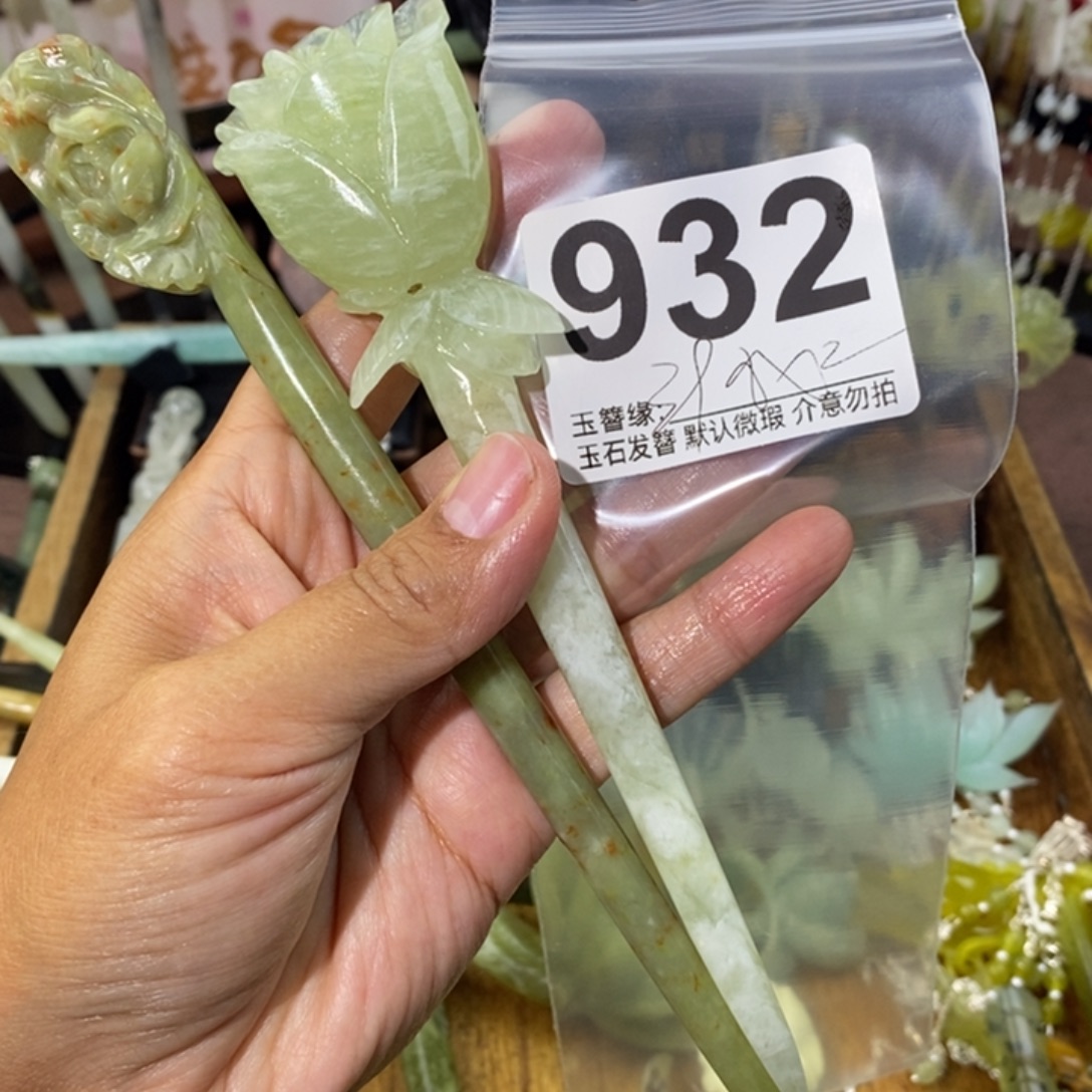 ****J蛇纹石玉未镶嵌发饰
