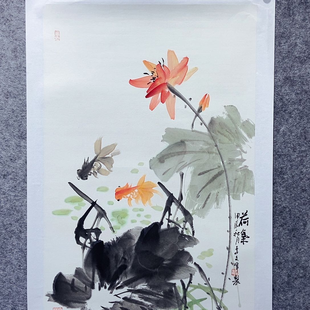 国画李文峰经典作品