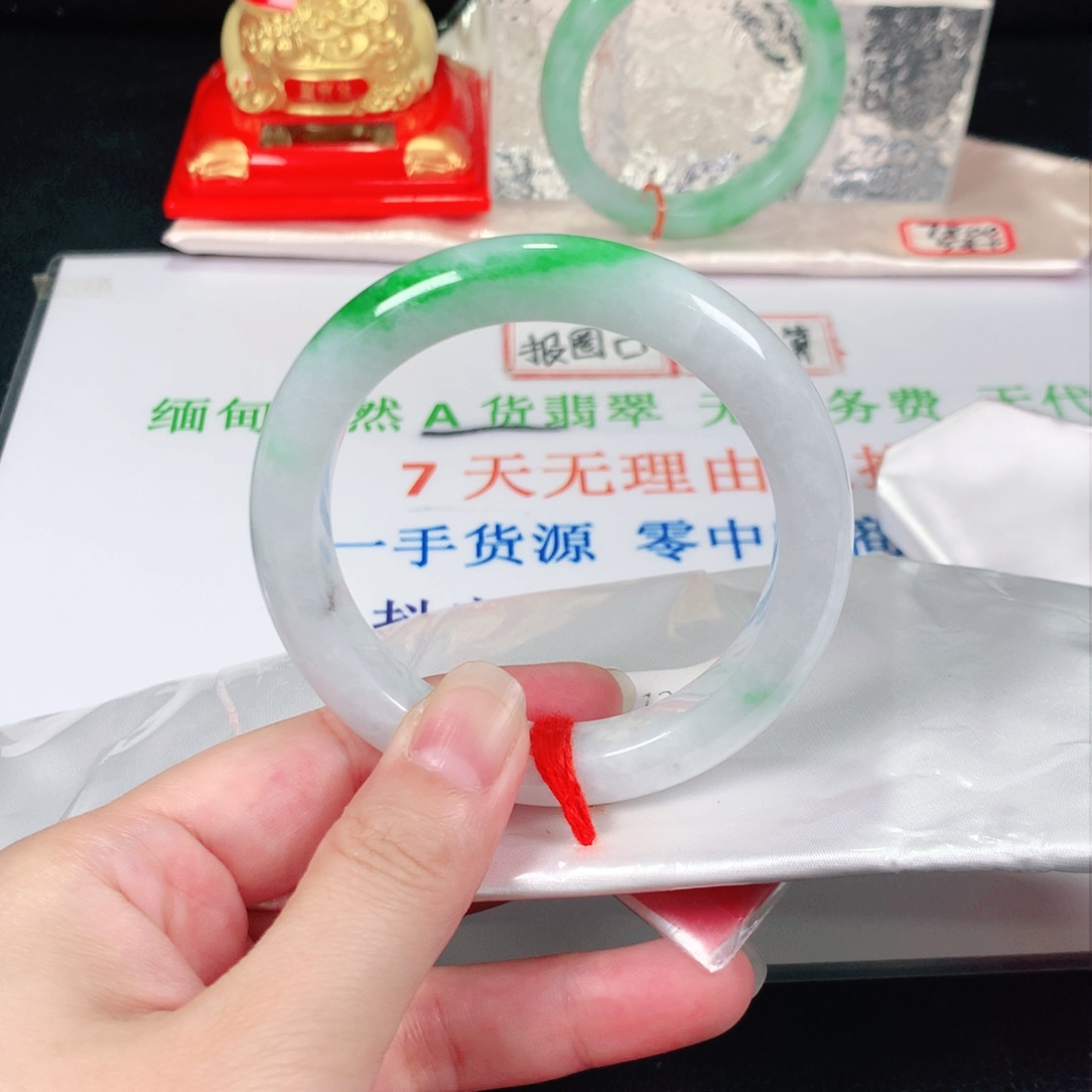 翡翠手镯未镶嵌1218