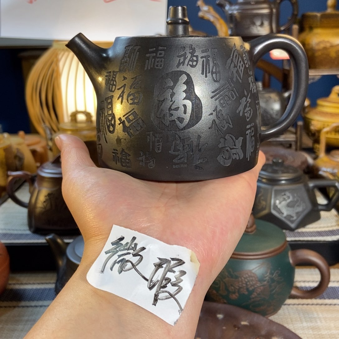紫砂茶壶紫砂艺术