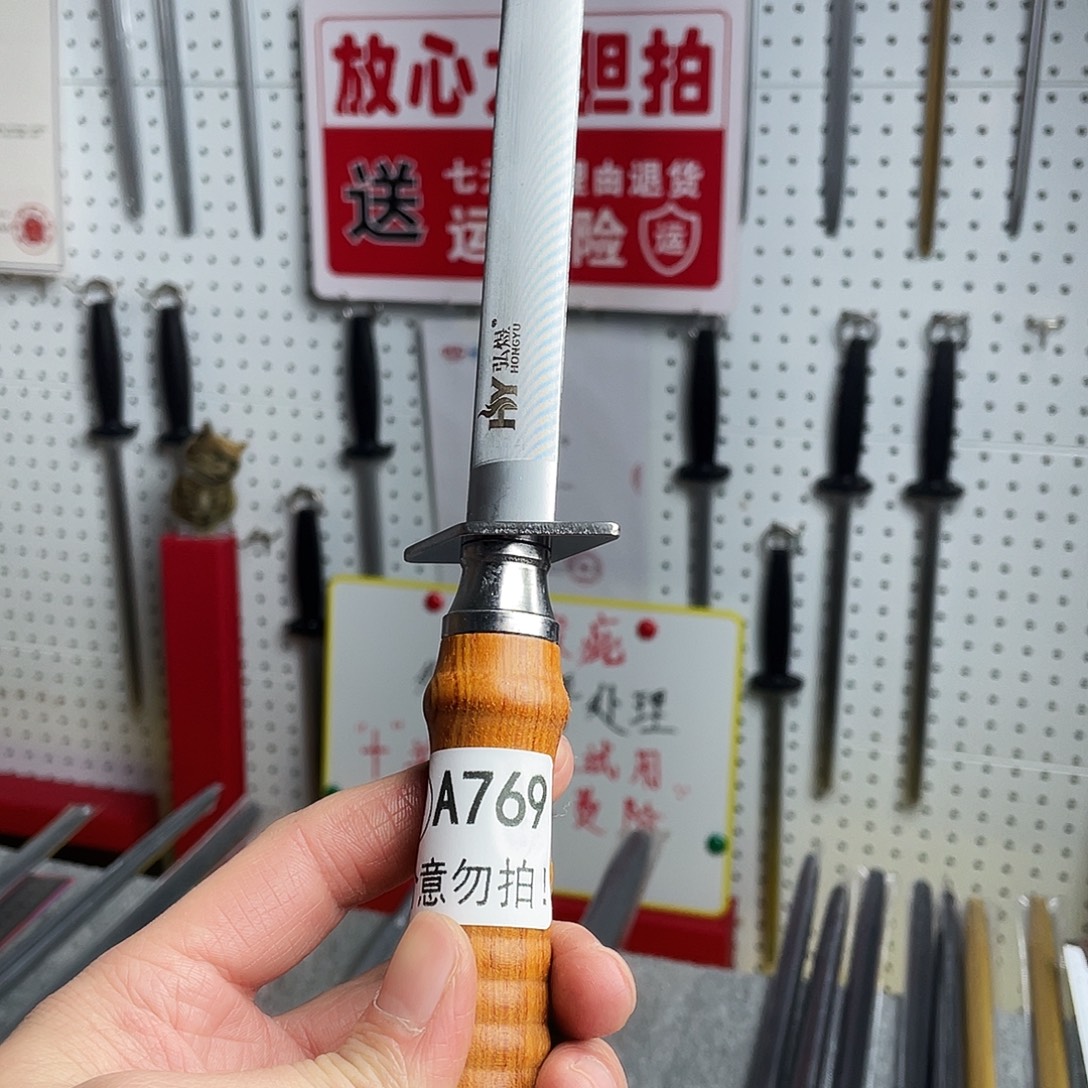 微瑕疵12寸超细纹分体式花梨木手柄——扁769