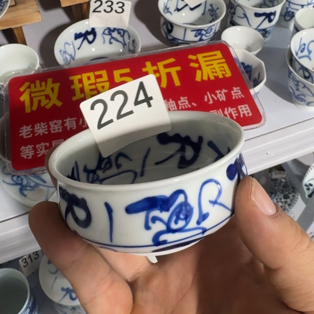 全手工手绘，顺丰当日发