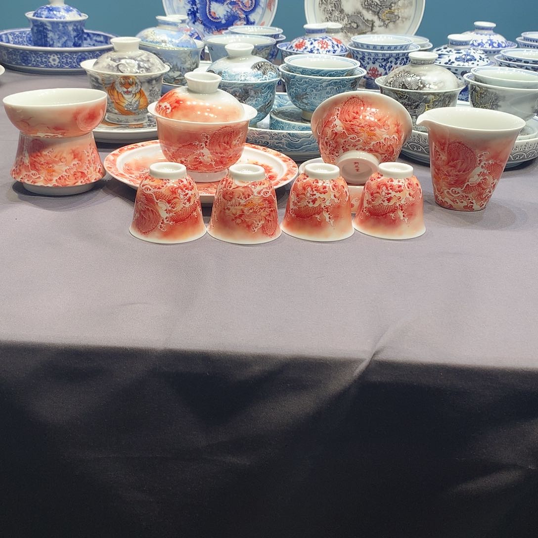 杯景德镇陶瓷学院